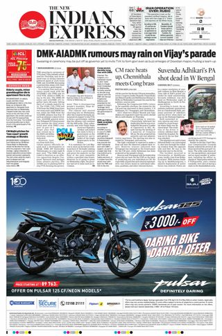 The New Indian Express Bhubaneswar