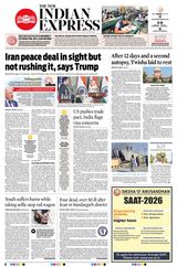 The New Indian Express Bhubaneswar