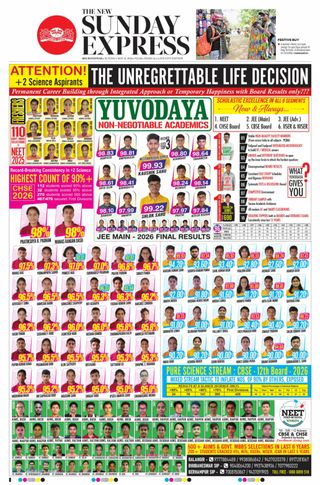 The New Indian Express Bhubaneswar