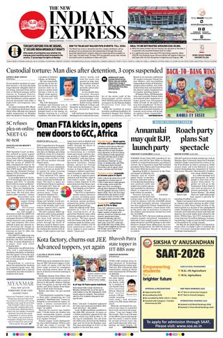 The New Indian Express Bhubaneswar