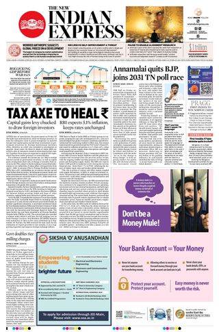 The New Indian Express Bhubaneswar