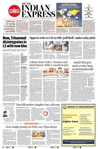 The New Indian Express Bhubaneswar