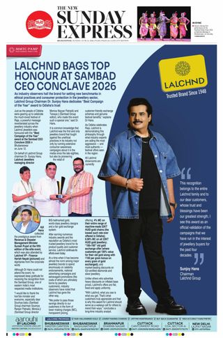 The New Indian Express Bhubaneswar