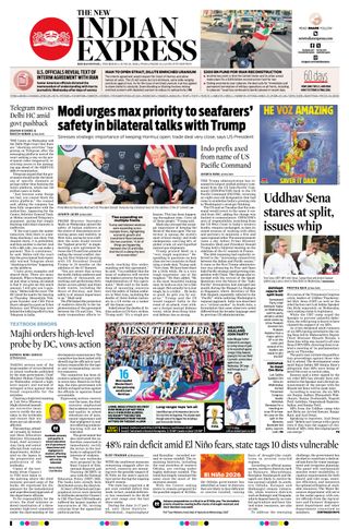The New Indian Express Bhubaneswar