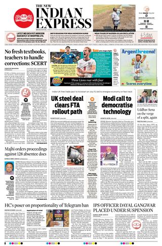 The New Indian Express Bhubaneswar