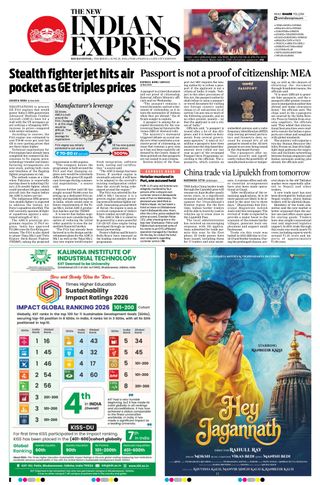 The New Indian Express Bhubaneswar
