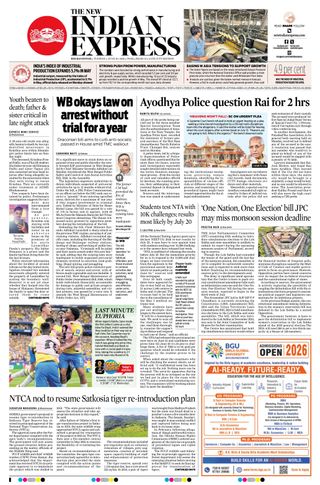 The New Indian Express Bhubaneswar
