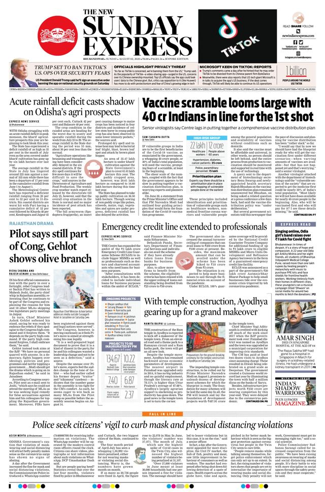 The New Indian Express Jeypore