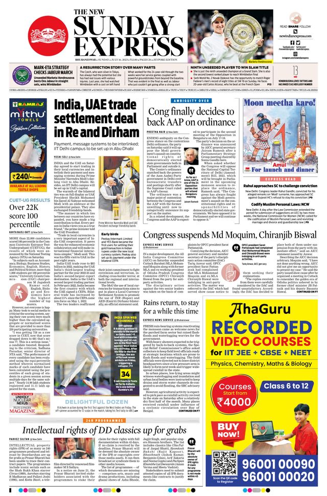 The New Indian Express Jeypore