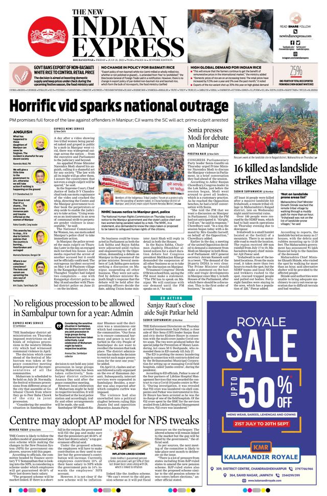The New Indian Express Jeypore