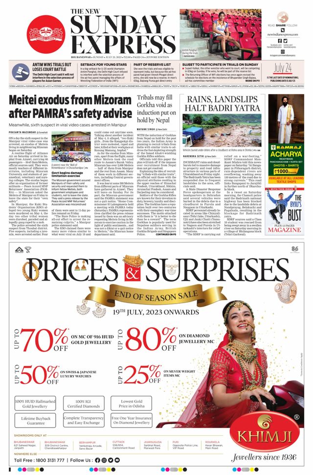 The New Indian Express Jeypore