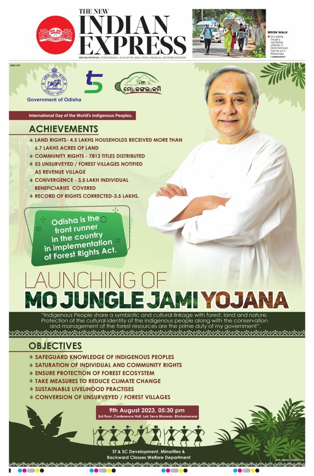 The New Indian Express Jeypore
