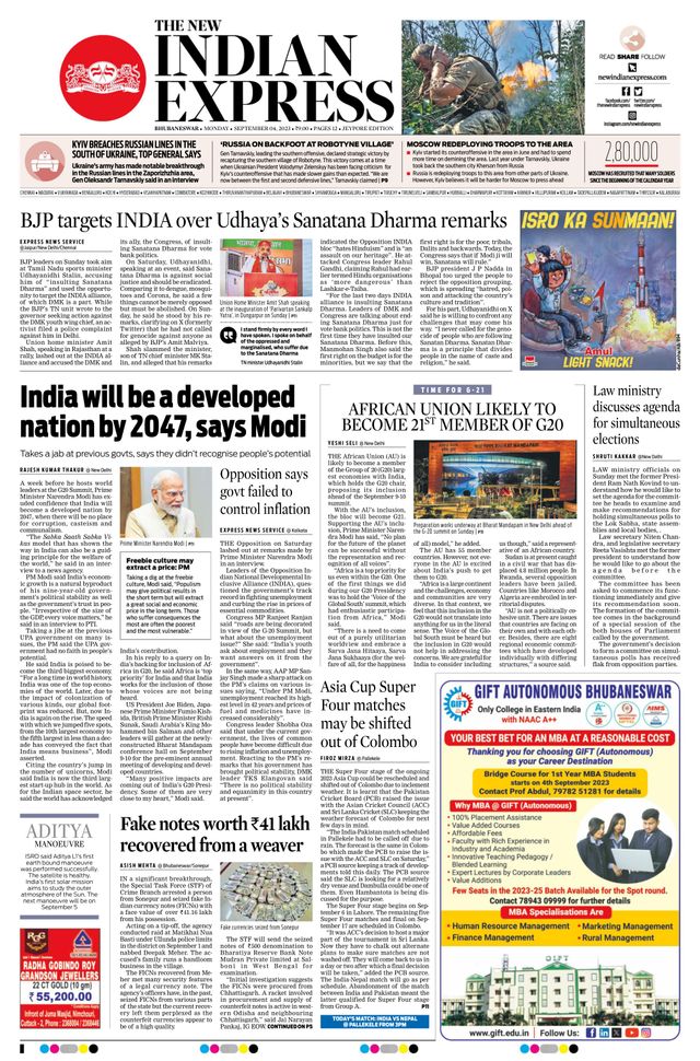 The New Indian Express Jeypore
