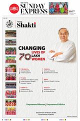 The New Indian Express Jeypore - September 10, 2023 September 10, 2023