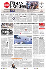 The New Indian Express Jeypore - September 26, 2023 September 26, 2023
