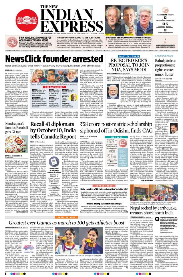 The New Indian Express Jeypore