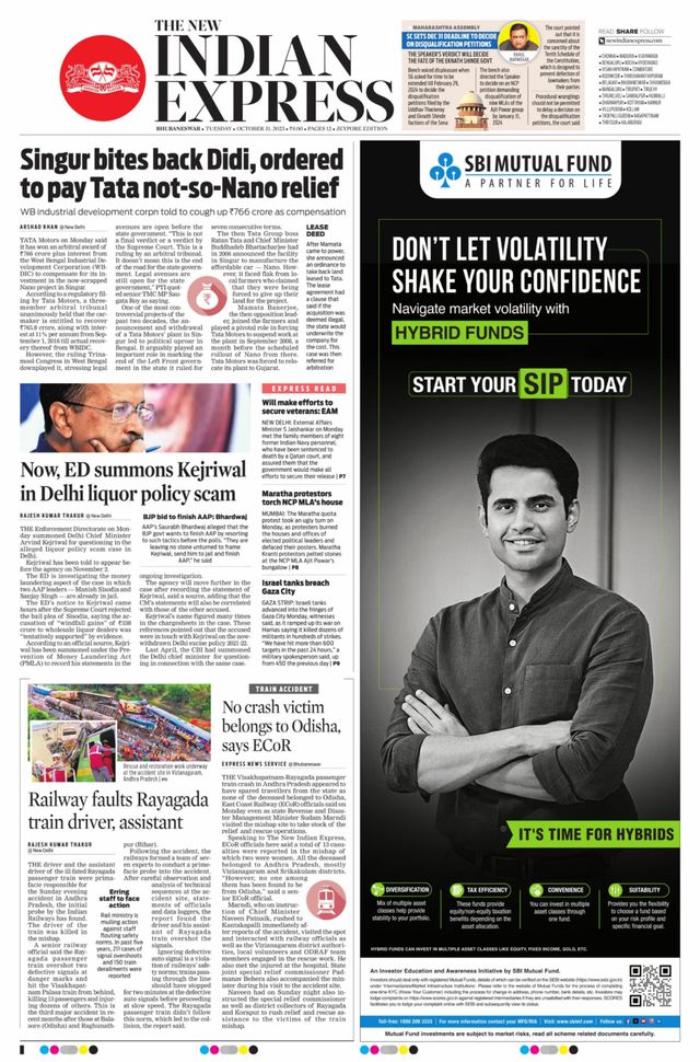 The New Indian Express Jeypore