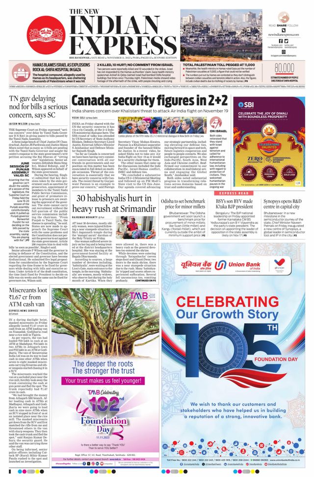 The New Indian Express Jeypore