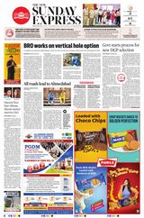 The New Indian Express Jeypore - November 19, 2023 November 19, 2023