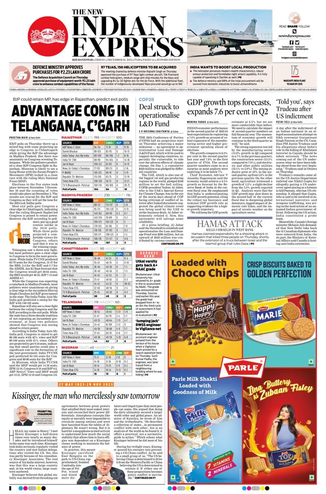 The New Indian Express Jeypore