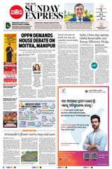 The New Indian Express Jeypore - December 03, 2023 December 03, 2023