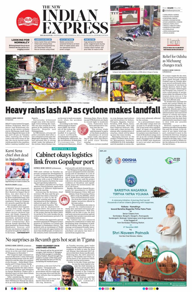 The New Indian Express Jeypore