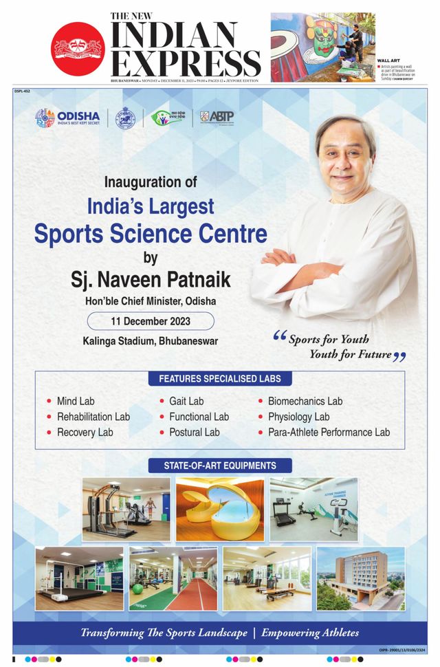 The New Indian Express Jeypore