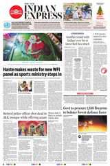 The New Indian Express Jeypore - December 25, 2023 December 25, 2023