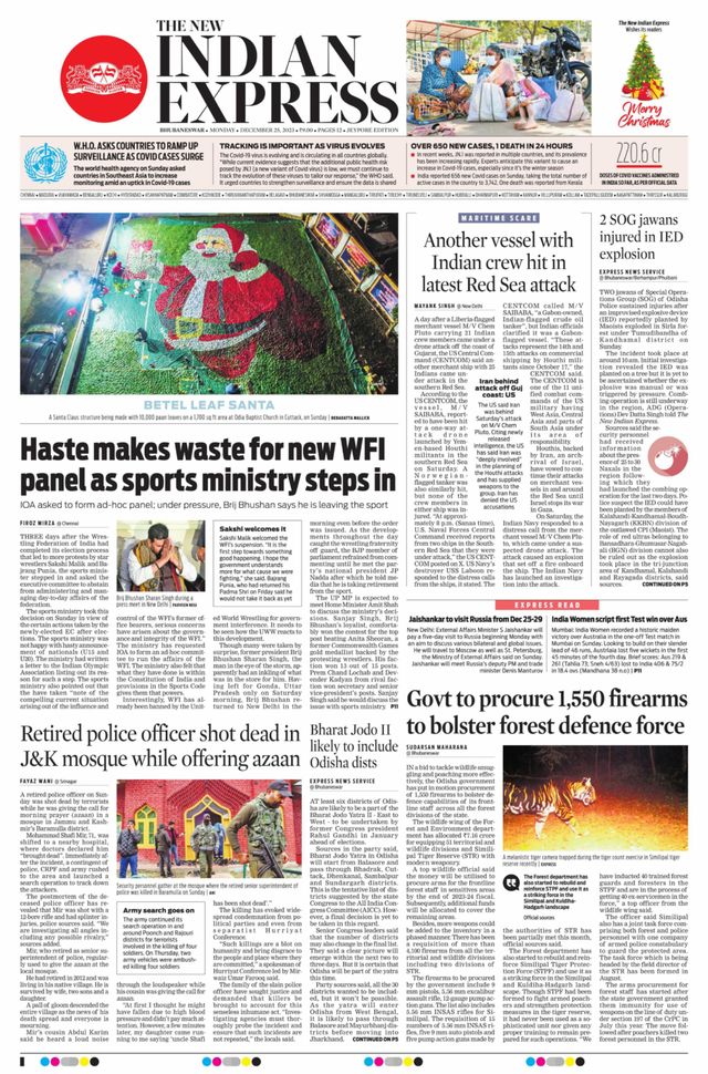 The New Indian Express Jeypore