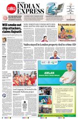 The New Indian Express Jeypore - December 27, 2023 December 27, 2023