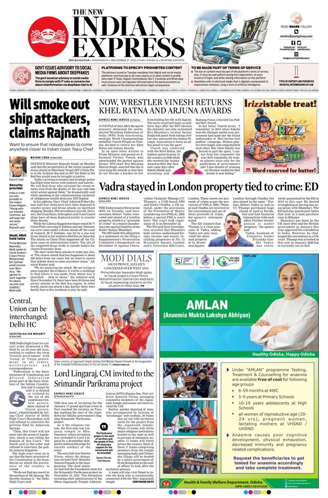 The New Indian Express Jeypore