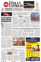 The New Indian Express Jeypore - January 13, 2024 January 13, 2024