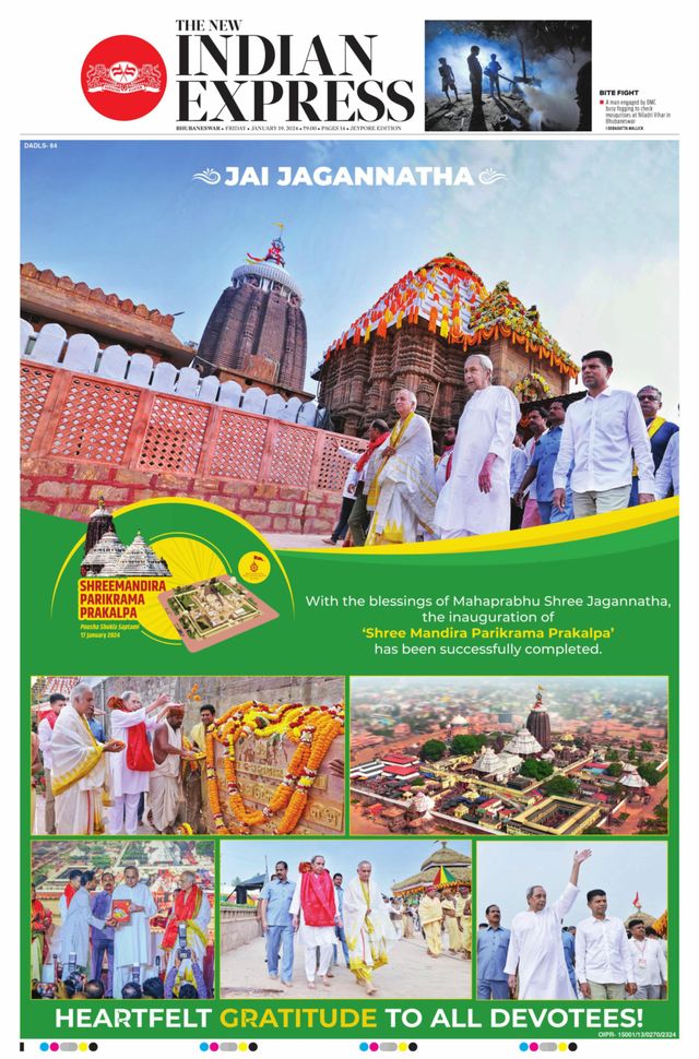 The New Indian Express Jeypore