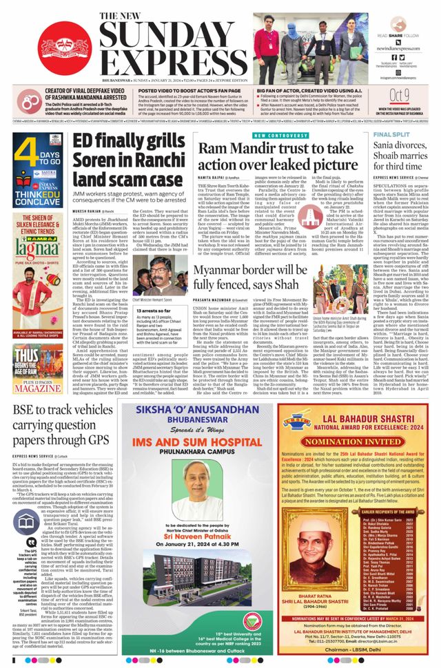 The New Indian Express Jeypore