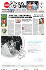 The New Indian Express Jeypore - January 28, 2024 January 28, 2024