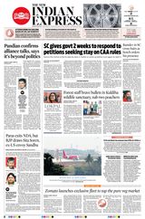 The New Indian Express Jeypore - March 20, 2024 March 20, 2024