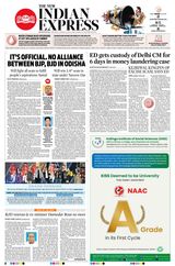 The New Indian Express Jeypore - March 23, 2024 March 23, 2024