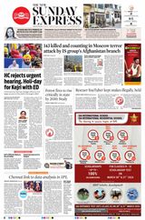The New Indian Express Jeypore - March 24, 2024 March 24, 2024