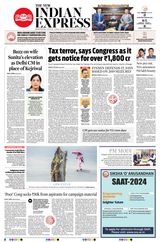 The New Indian Express Jeypore - March 30, 2024 March 30, 2024
