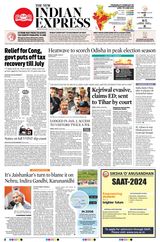 The New Indian Express Jeypore - April 02, 2024 April 02, 2024