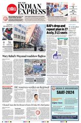 The New Indian Express Jeypore - April 04, 2024 April 04, 2024
