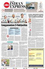 The New Indian Express Jeypore - April 06, 2024 April 06, 2024