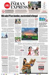 The New Indian Express Jeypore - April 13, 2024 April 13, 2024