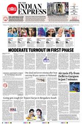 The New Indian Express Jeypore - April 20, 2024 April 20, 2024