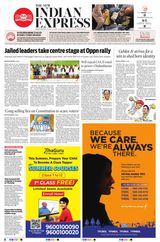 The New Indian Express Jeypore - April 22, 2024 April 22, 2024