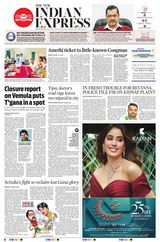The New Indian Express Jeypore - May 04, 2024 May 04, 2024