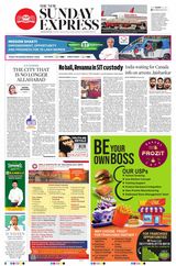 The New Indian Express Jeypore - May 05, 2024 May 05, 2024