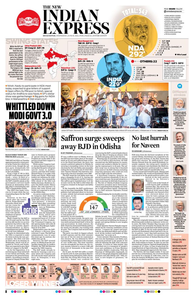 The New Indian Express Jeypore