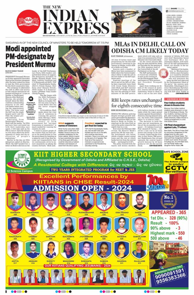 The New Indian Express Jeypore
