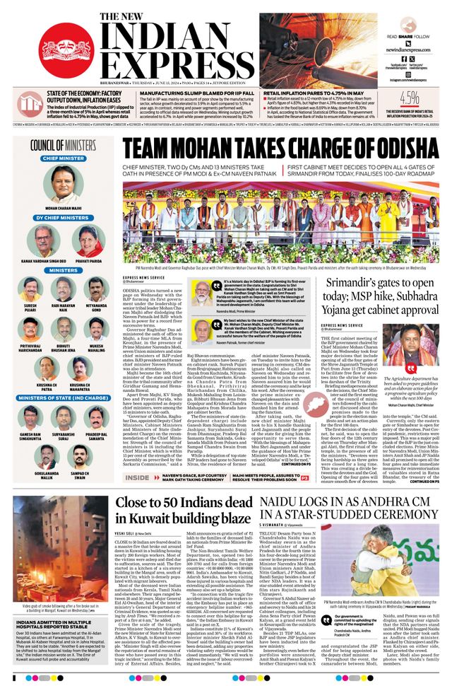 The New Indian Express Jeypore